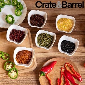 Crate & Barrel Apple Bowl